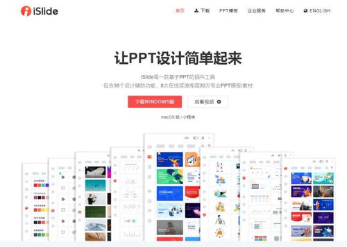 精心分享 七款小巧卻強(qiáng)大的電腦端工具，展現(xiàn)軟件設(shè)計(jì)的極致匠心
