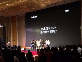 廣州公關活動策劃 整合禮儀慶典、演藝資源與開場舞蹈的專業服務