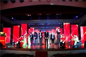 遼寧老年報廣告報價及公關活動策劃服務