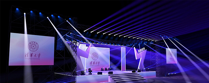 公關(guān)活動(dòng)策劃 從概念到落地的核心要點(diǎn)