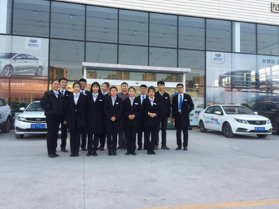 四川汽車職業(yè)技術(shù)學(xué)院專業(yè)介紹:汽車營銷與服務(wù)