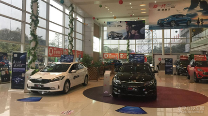 保千里與匯天源4S集團(tuán)合作火熱升級(jí)