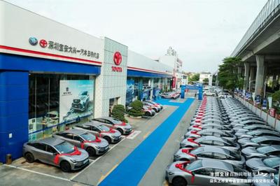 品質深入人心 一汽豐田bZ3店頭發(fā)布暨百臺網約車深圳交車